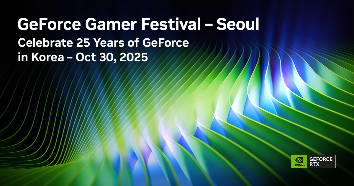 Nvidia ประกาศเปิดงาน GeForce Gamer Festival Seoul พร้อมด้วย ARC Raiders, Duet Night Abyss และอีกมากมาย เปิดตัวพร้อมกับ DLSS 4 ที่รองรับเกมใหม่ๆ มากมาย