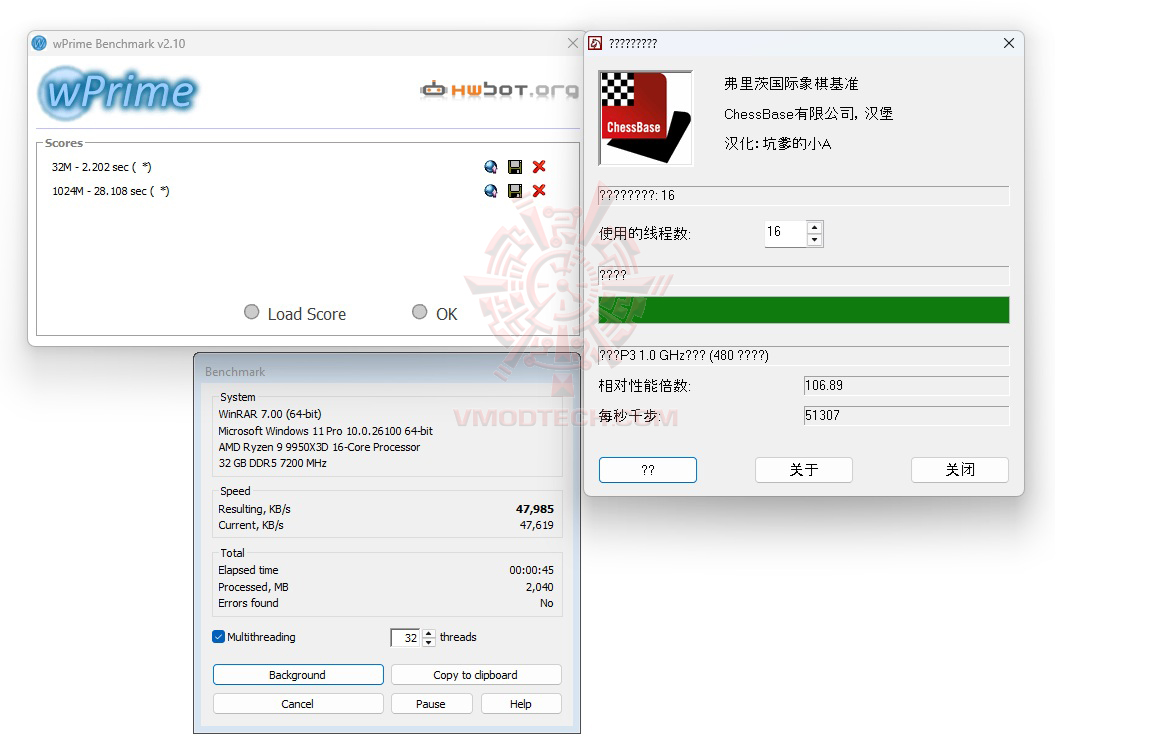 all ASUS ROG CROSSHAIR X870E HERO BTF REVIEW