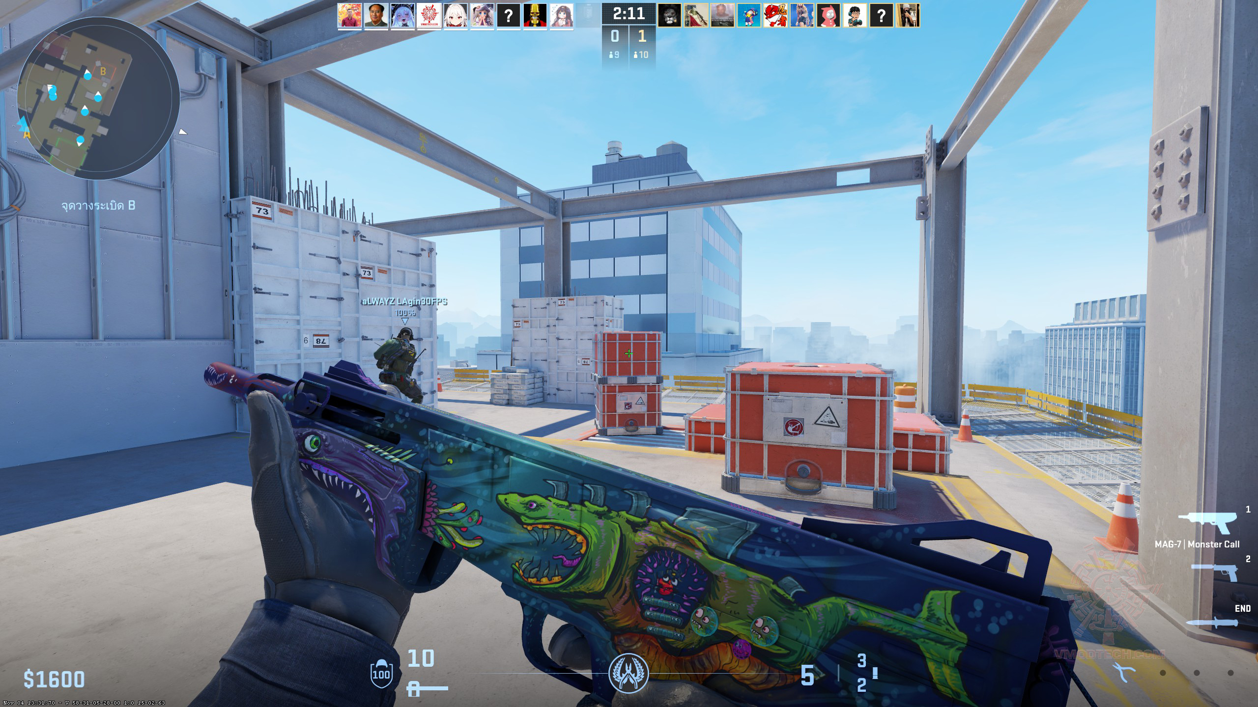 20251109150318_2 20251109150318_2