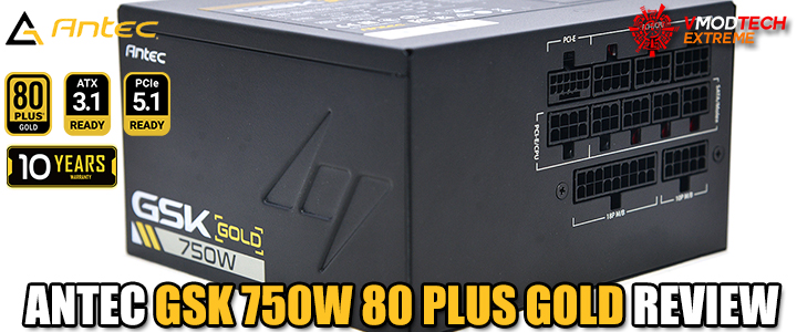 antec-gsk-750w-80-plus-gold-review1