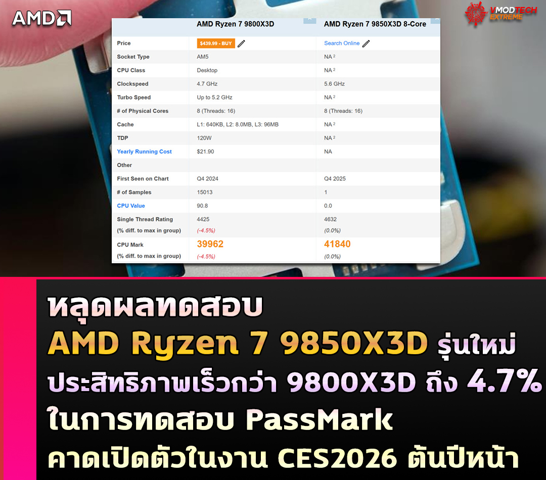 595125504_1258242669672446_7929402982513949343_n 595125504_1258242669672446_7929402982513949343_n