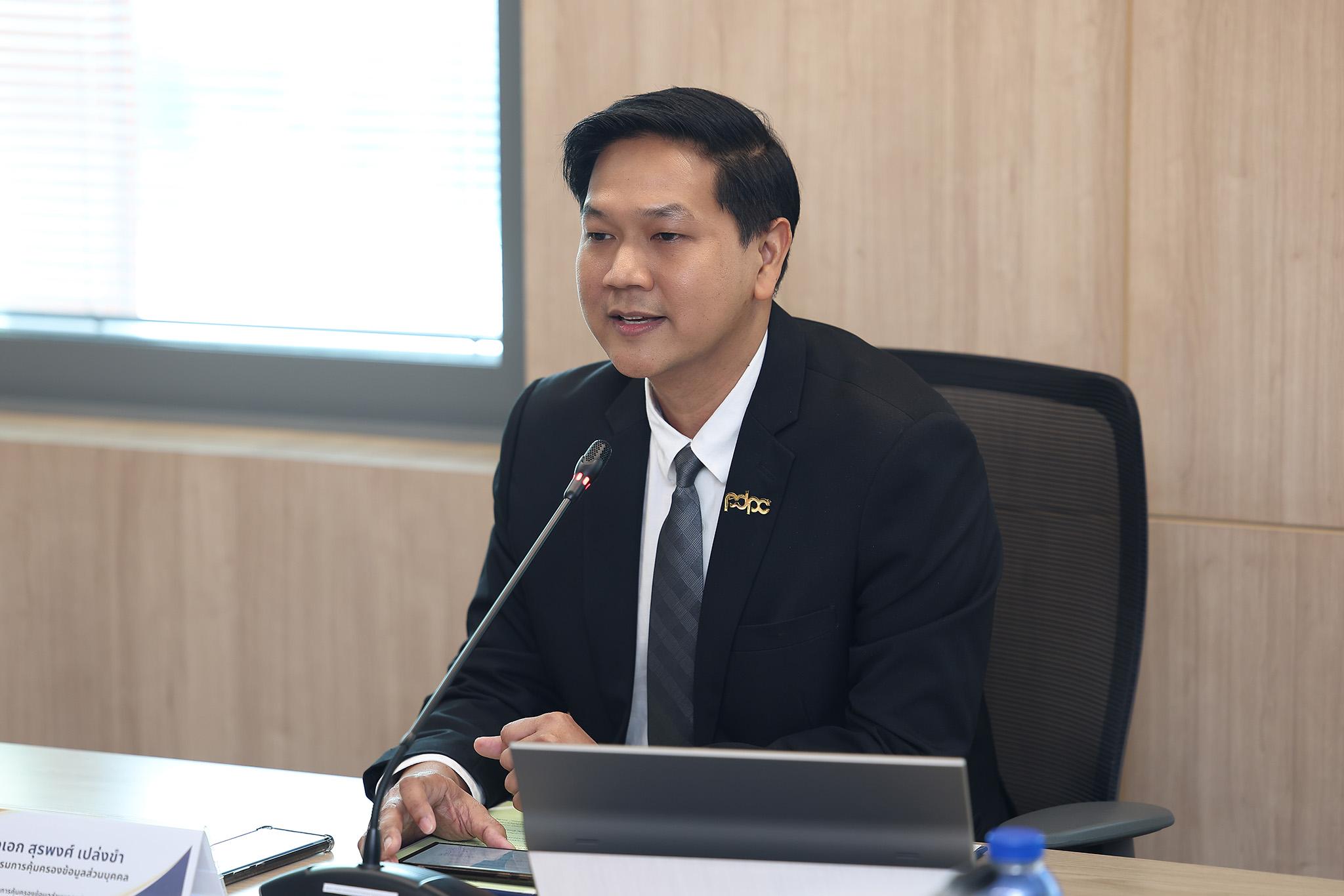 PDPC ชี้แจงทุกขั้นตอน: กรณีข้อมูลส่วนบุคคลต้องดำเนินการตามกฎหมายอย่างเคร่งครัด เน้นสอบทุกประเด็นการกระทำผิด ไม่มีการเลือกปฏิบัติ