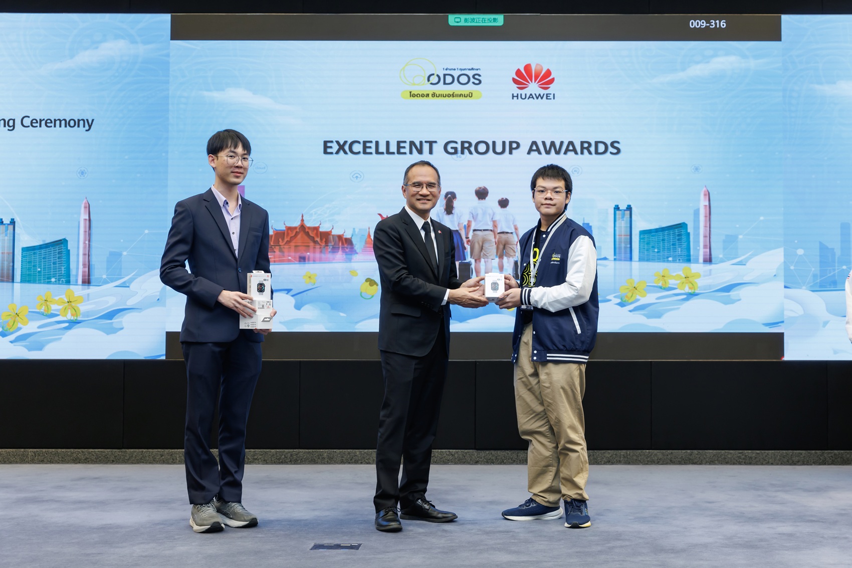 e0b897e0b988e0b8b2e0b899e0b881e0b887e0b8aae0b8b8e0b8a5e0b8a1e0b8ade0b887e0b882e0b8ade0b887e0b897e0b8b5e0b988e0b8a3e0b8b0e0b8a5e0b8b6