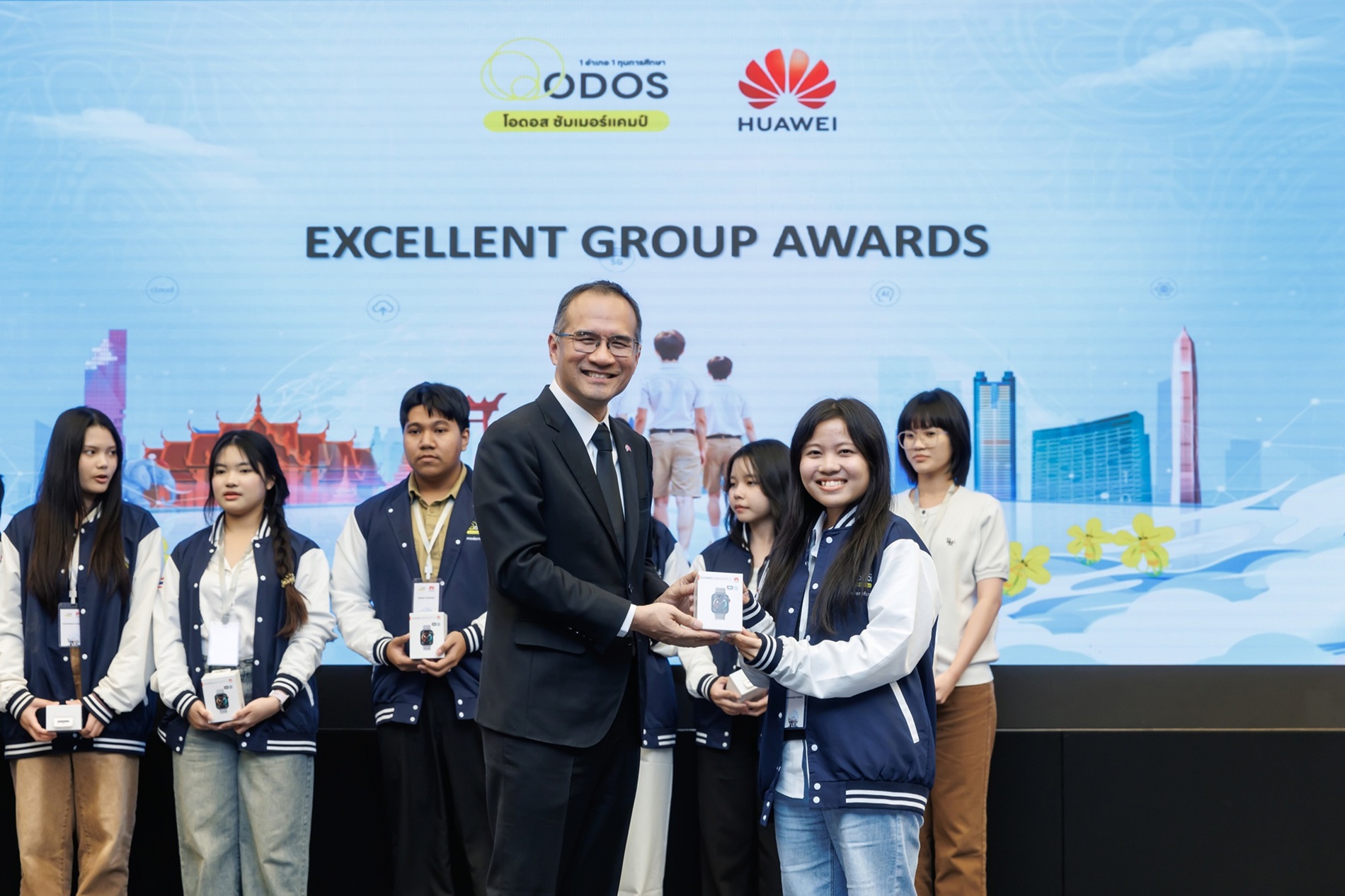 ดีป้า จับมือ หัวเว่ย ปิดฉากโครงการ ODOS Summer Camp 2025 พา 50 เยาวชนไทยเปิดโลกนวัตกรรมที่สำนักงานใหญ่หัวเว่ย เมืองเซินเจิ้น