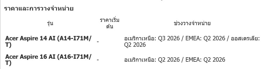 2026-01-08_21-39-001