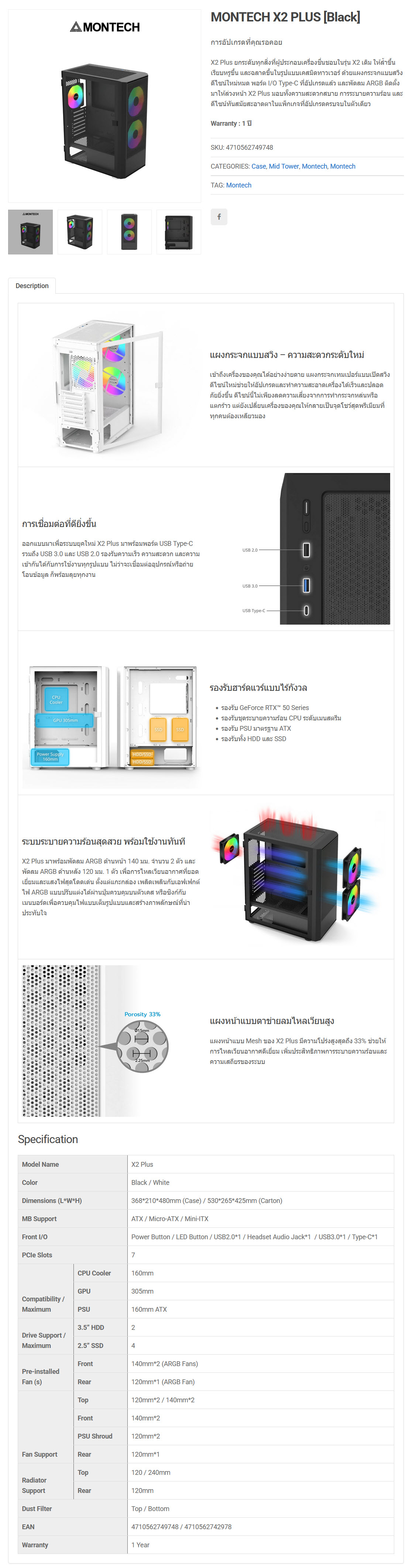 2026-03-01_00-00-401 2026-03-01_00-00-401