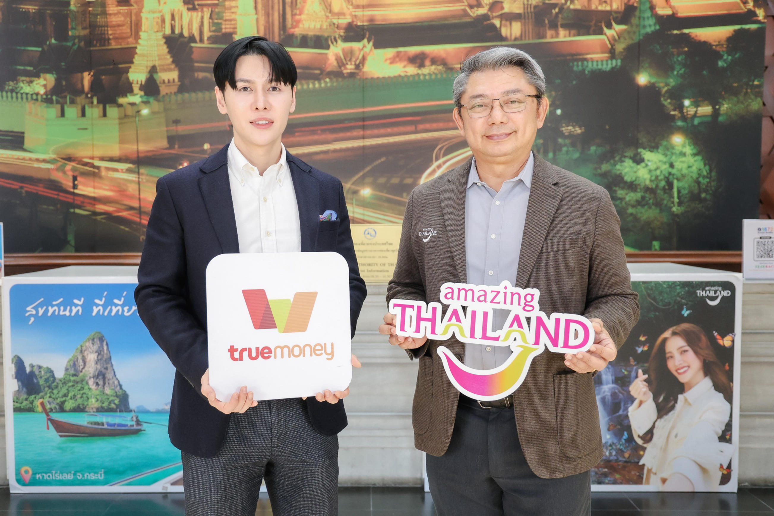  ทรูมันนี่ จับมือ ททท. เปิดตัวโครงการ “สุขทันทีที่เที่ยวไทยไปกับ TrueMoney 2569” ใช้แพลตฟอร์มการเงินดิจิทัลขับเคลื่อนเศรษฐกิจท่องเที่ยวไทย