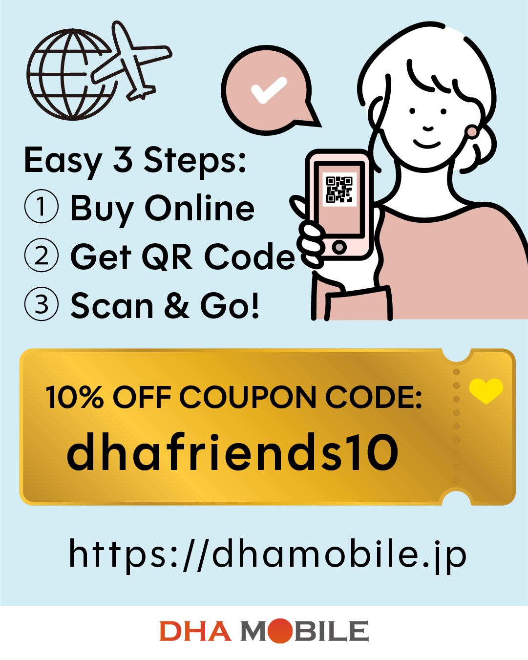 dhamobile2