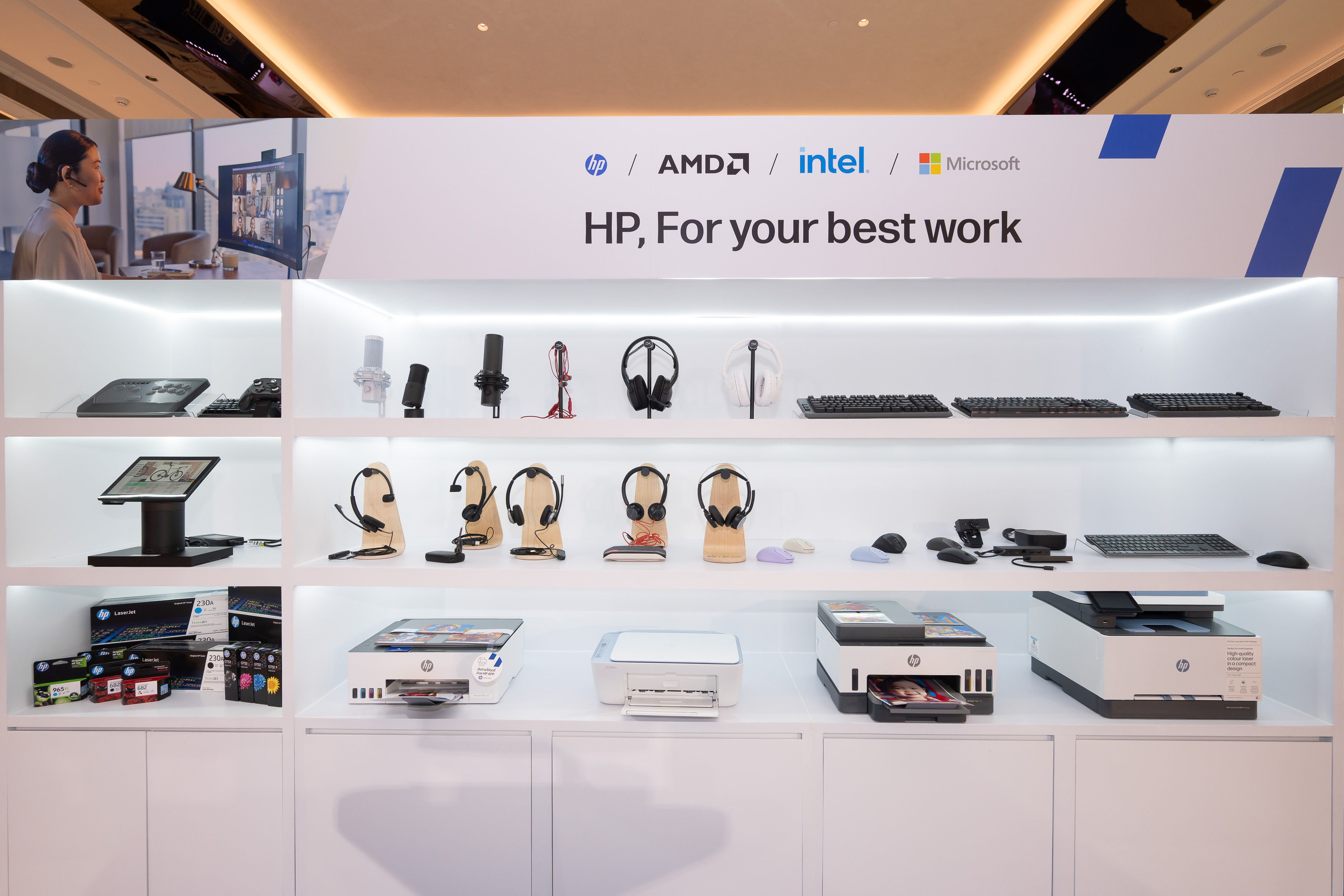 ‘HP, For Your Best Work’ เดินหน้าขับเคลื่อน AI ปลดล็อกทุกข้อจำกัด ยกระดับการทำงานให้คนไทย