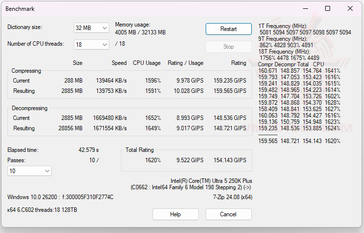 7-zip