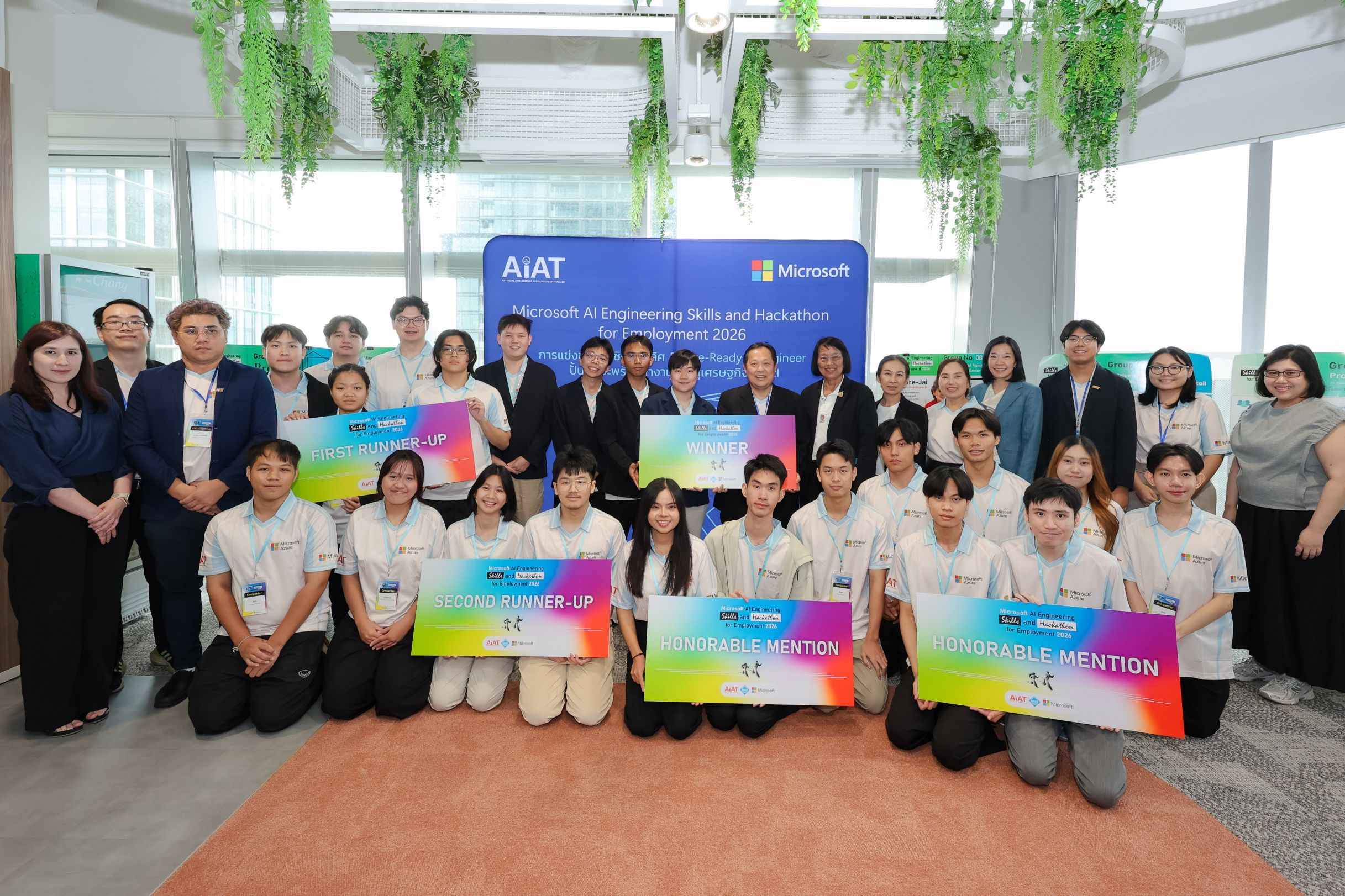 ไมโครซอฟท์ ผนึก AIAT ปั้นบุคลากร AI ยุคใหม่รับ New S-Curve ในโครงการ ‘AI Engineering Skills and Hackathon for Employment’