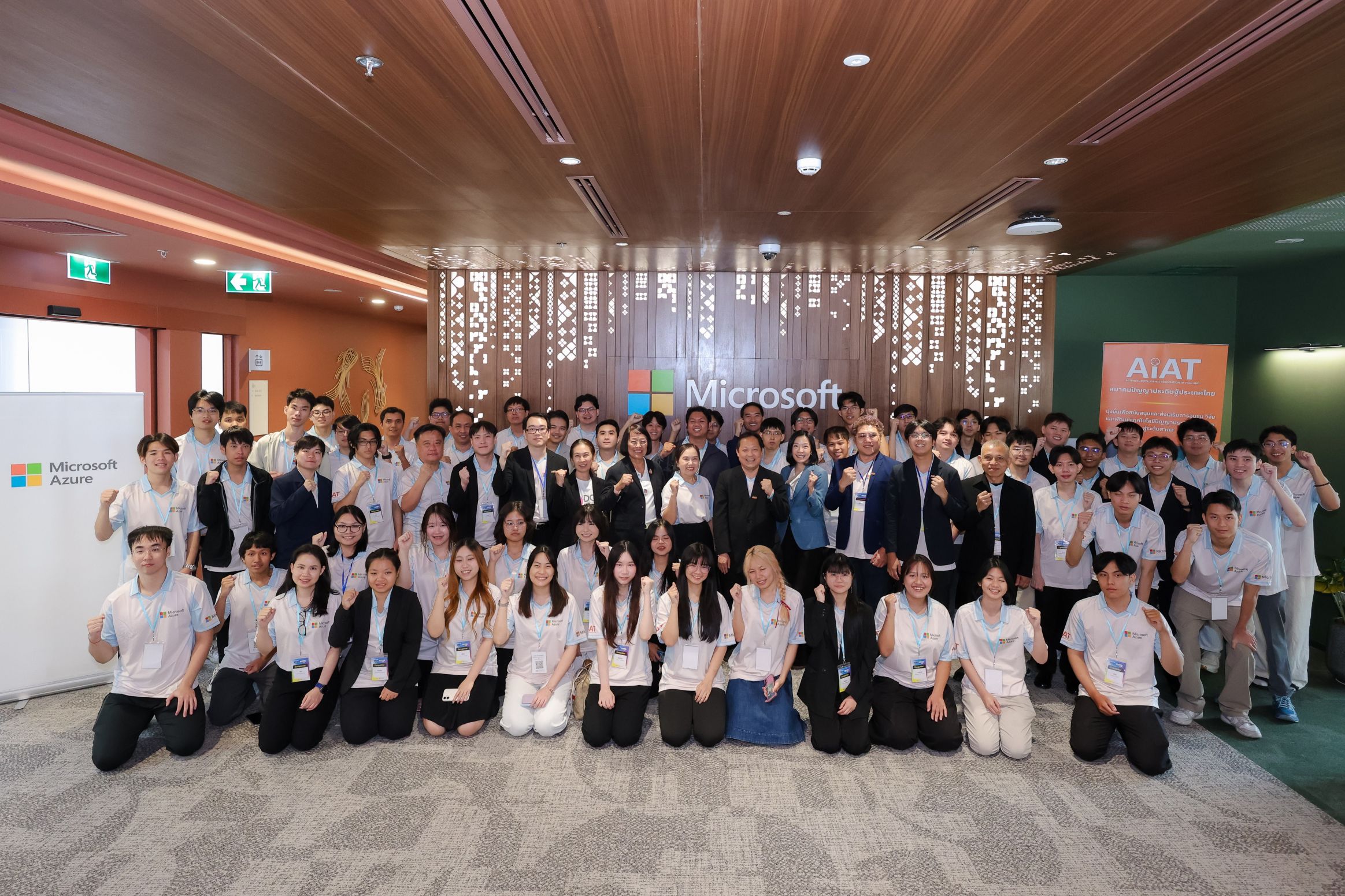 ai-engineering-skills-and-hackathon-for-employment-2026-group ai-engineering-skills-and-hackathon-for-employment-2026-group