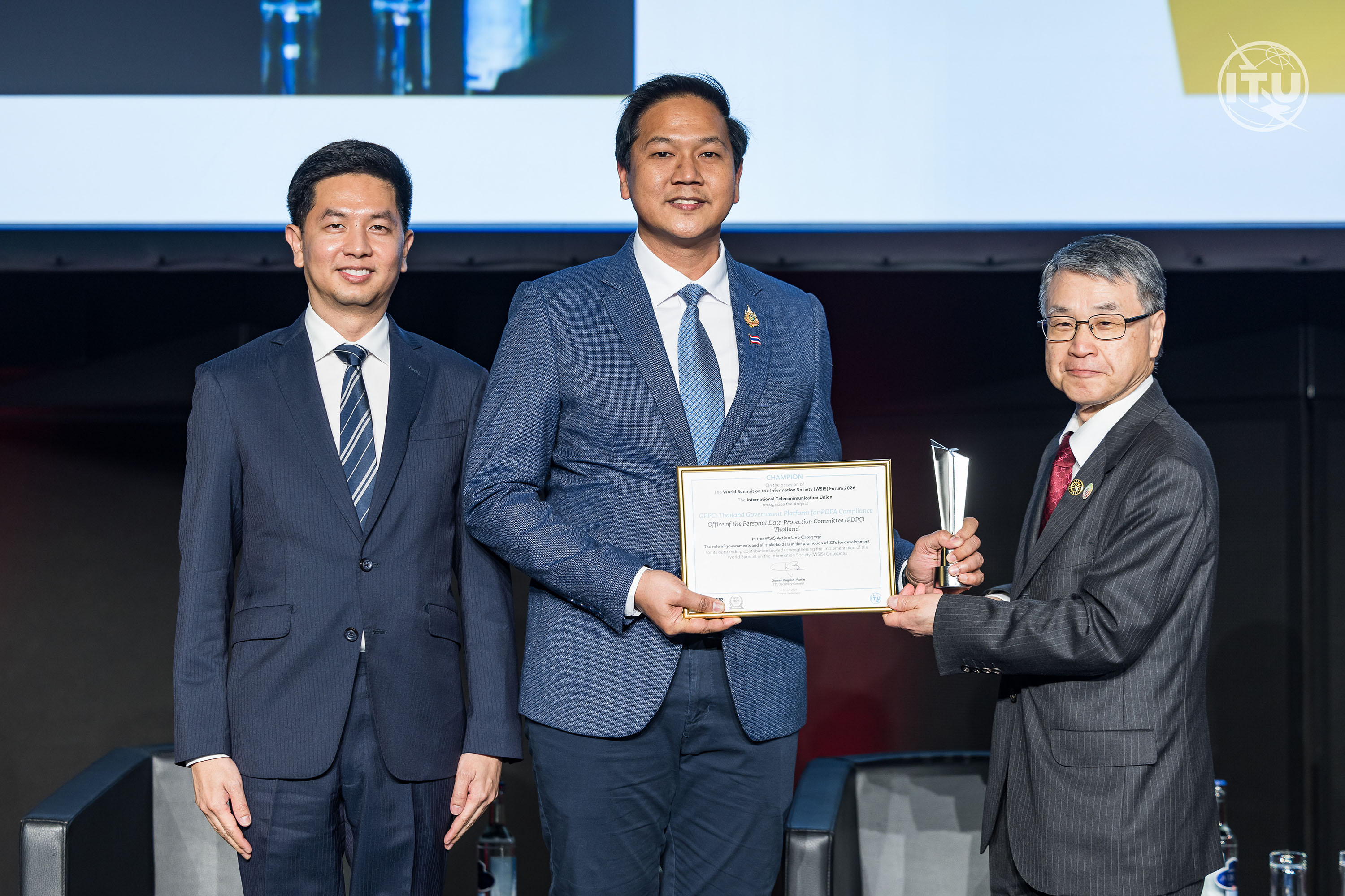PDPC สร้างชื่อบนเวทีโลก หลัง GPPC คว้ารางวัล Champion จาก WSIS Prizes 2026 ตอกย้ำบทบาทผู้นำด้านการคุ้มครองข้อมูลส่วนบุคคลของไทย