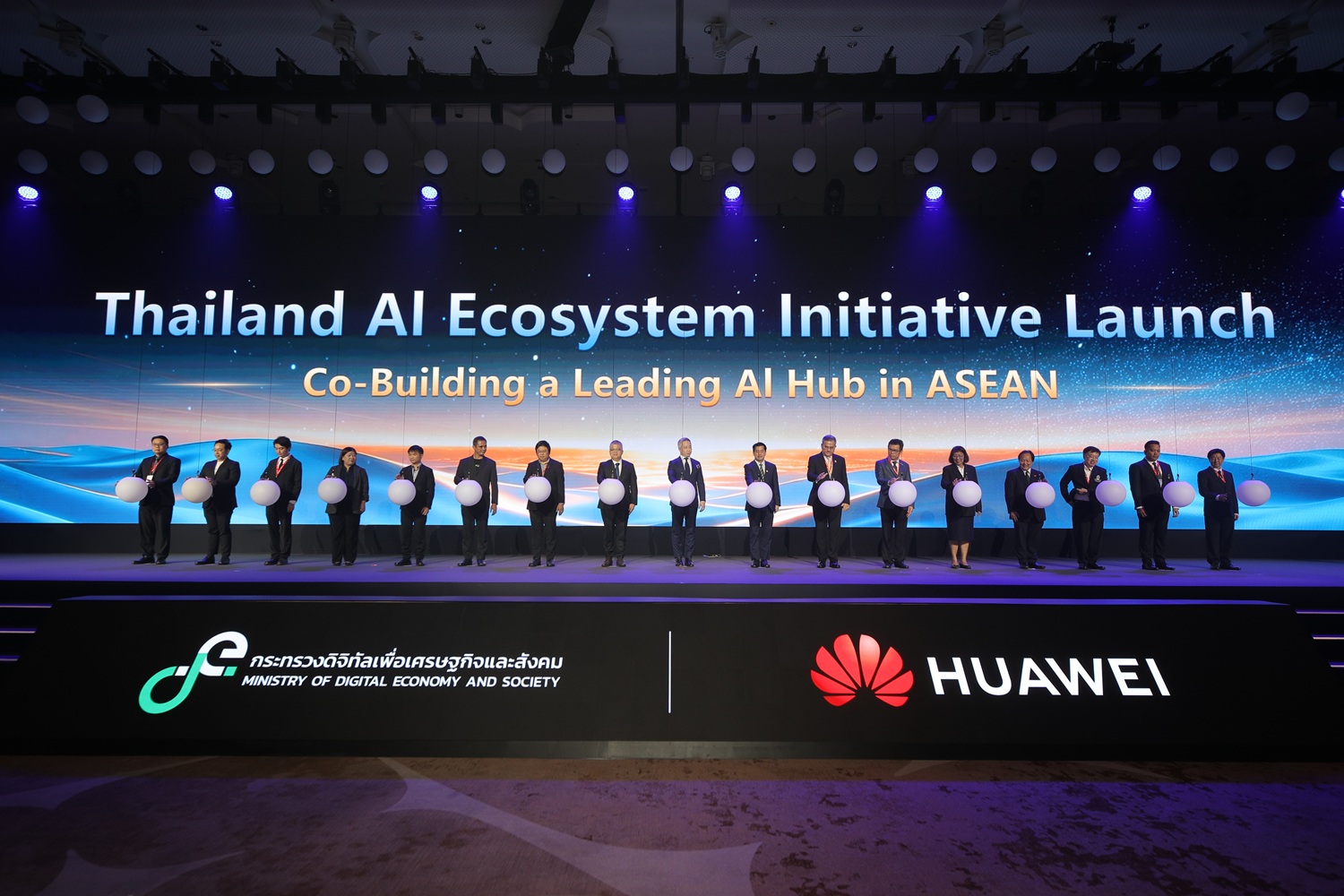 huawei-summit-2026-2