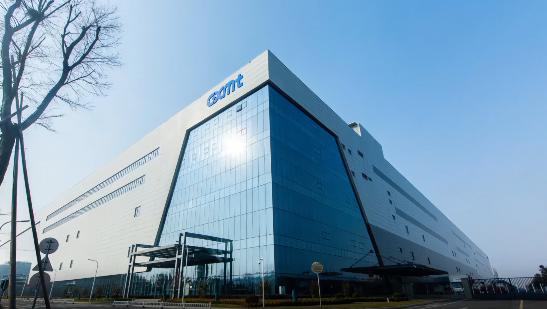CXMT ขยับใกล้ผลิต LPDDR6 เชิงพาณิชย์ หลังผ่าน R&D Verification ความเร็วสูงสุด 12.8 Gbps