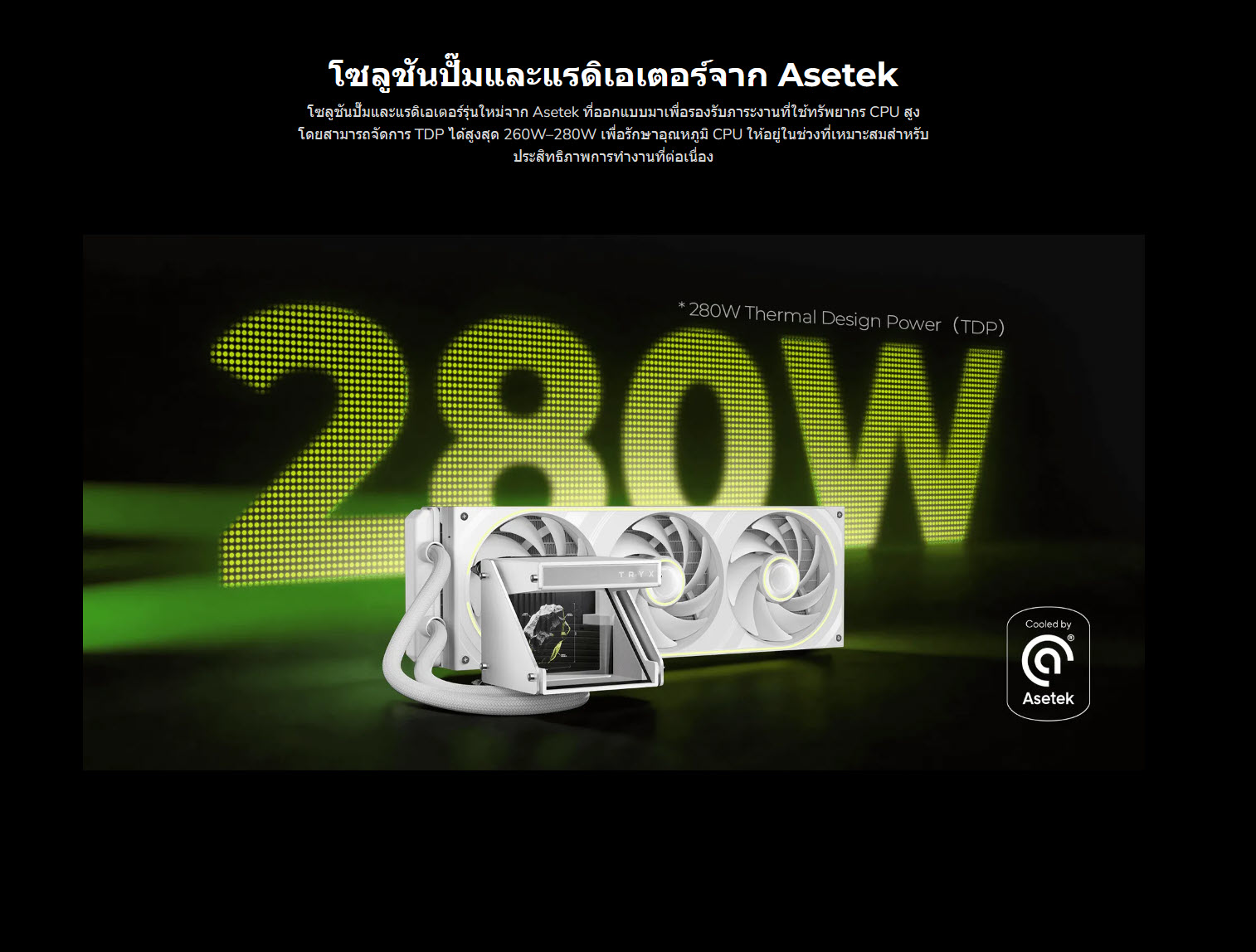 2026-08-12_22-01-47