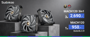7 300x125 7
