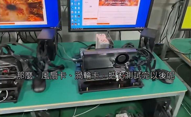 rtx-5090-ai-gpu-728x447 rtx-5090-ai-gpu-728x447