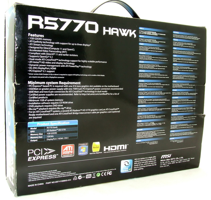 215 MSI R5770 HAWK 1GB DDR5