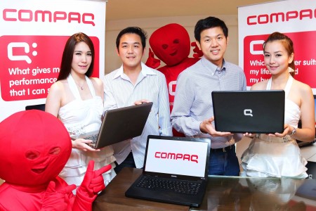 _pic0002 pic0002 เอชพีเปิดตัว Compaq Presario สองรุ่นใหม่ ดีไซน์ล้ำ นำเทรนด์ จี๊ดโดนใจวัยมันส์