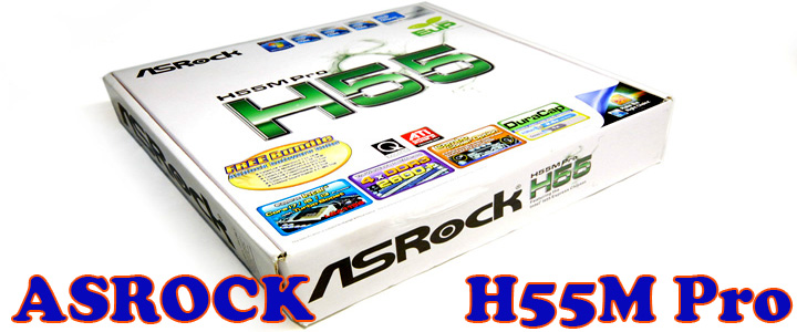 asrock h55m pro 000 ASROCK H55M Pro Motherboard Review