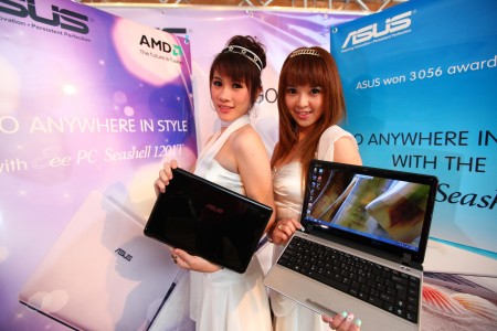 asus eee pc 1201t  “อัสซุส” จับมือ “เอเอ็มดี” Eee PC 1201T