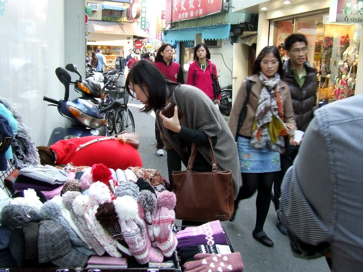 2 2 Happy Trip in Taipei