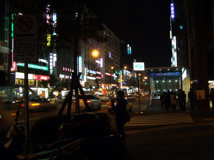 25 Happy Trip  in Taipei 