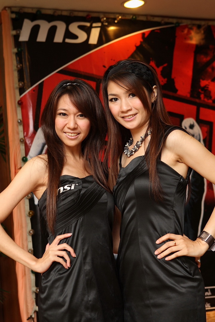 msi 0666 resize Be A Pro  with MSI Fnatic Camp