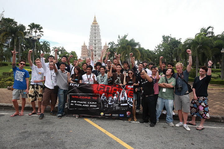 msi 0705 resize Be A Pro  with MSI Fnatic Camp