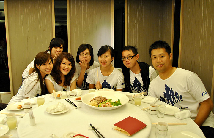 131 MSi MOA 2010 Worldwide Grand Final