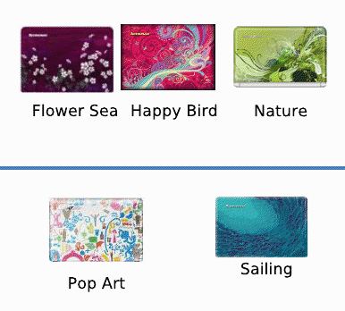 capture Lenovo ออก Netbook ลายพิเศษ จำนวนจำกัดเพียง 99 เครื่องเท่านั้น