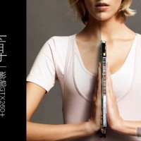 cevztspam3phg 200x200 อาตี๋ โชว์พลัง 7 SLI