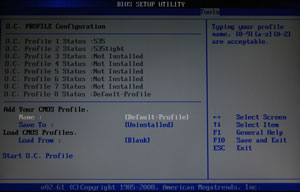 resize-bios009