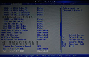 resize-bios04