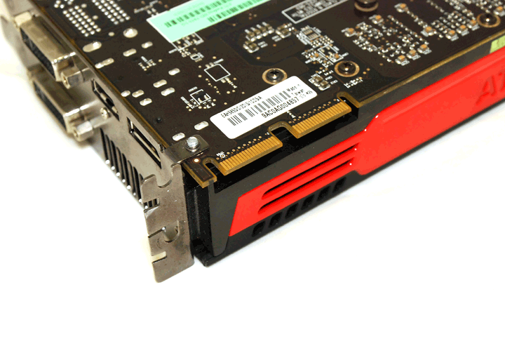 dsc 0679 ASUS EAH5850 DDR5 Review