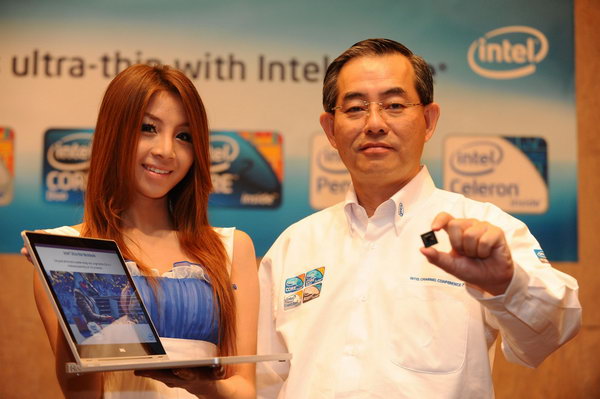 dsc 5706 Intel launches new processor for superior performance. And extended life battery
