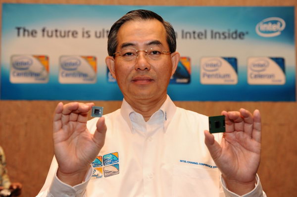dsc 5835 Intel launches new processor for superior performance. And extended life battery