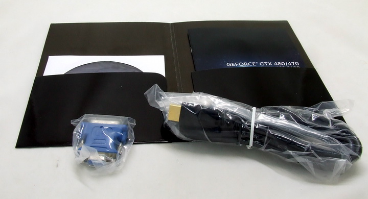 dscf0542 GALAXY GTX 470 1280MB SLI Review