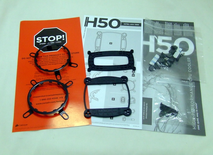 dscf1667 Corsair  H50 Cooler