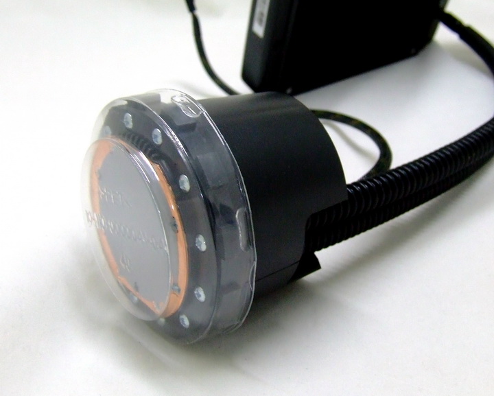 dscf1684 Corsair  H50 Cooler