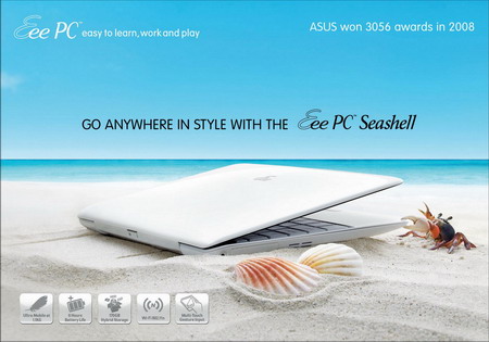 eeepc_1008ha eeepc 1008ha อัสซุส เปิดตัวเน็ตบุ๊กรุ่นล่าสุด Eee PC 1008HA ในงาน Pantip Hot Sales 2009