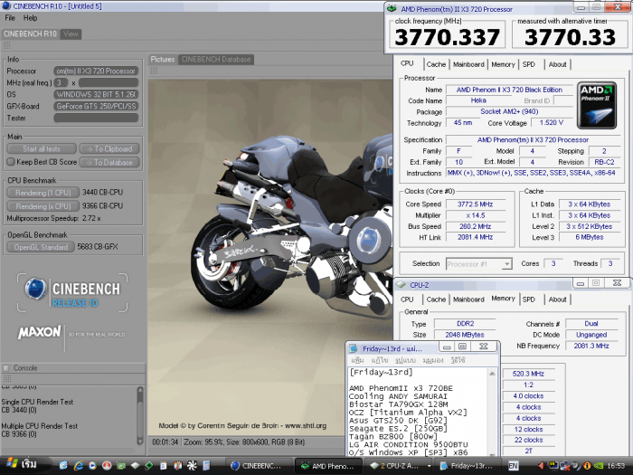 10 x3 260x145 cinebench r10 5683 700x525 custom แกะกล่อง Review Biostar TA790GX 128M