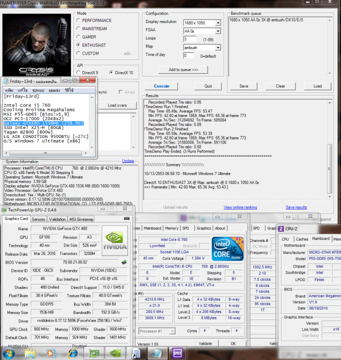 800-1000_dx10_crysiswh_5343 800 1000 dx10 crysiswh 5343 682x720 GALAXY nVidia Geforce GTX480 : Review