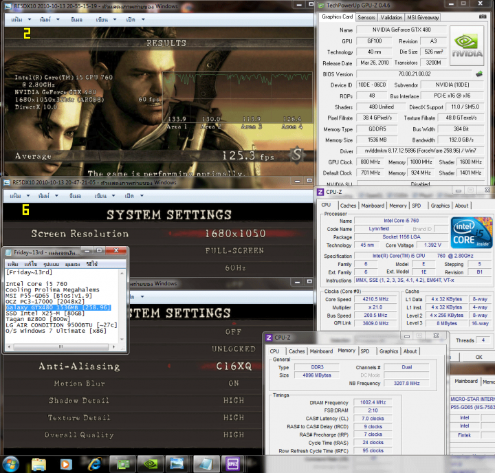800 1000 dx10 re5 1253 720x688 GALAXY nVidia Geforce GTX480 : Review