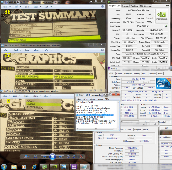 800 1000 dx11 dirt2 1279 720x714 GALAXY nVidia Geforce GTX480 : Review