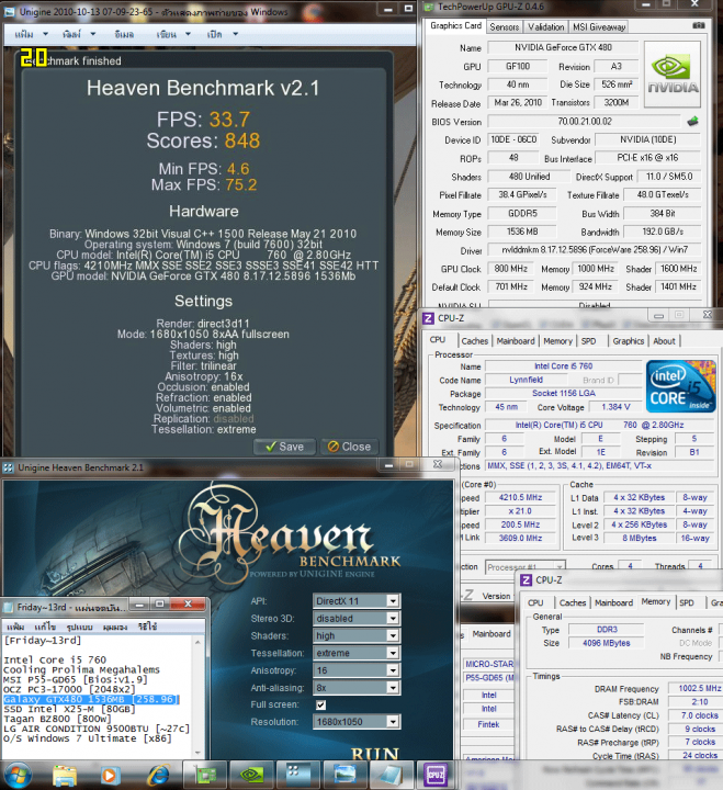 800 1000 dx11 heaven 337 659x720 GALAXY nVidia Geforce GTX480 : Review