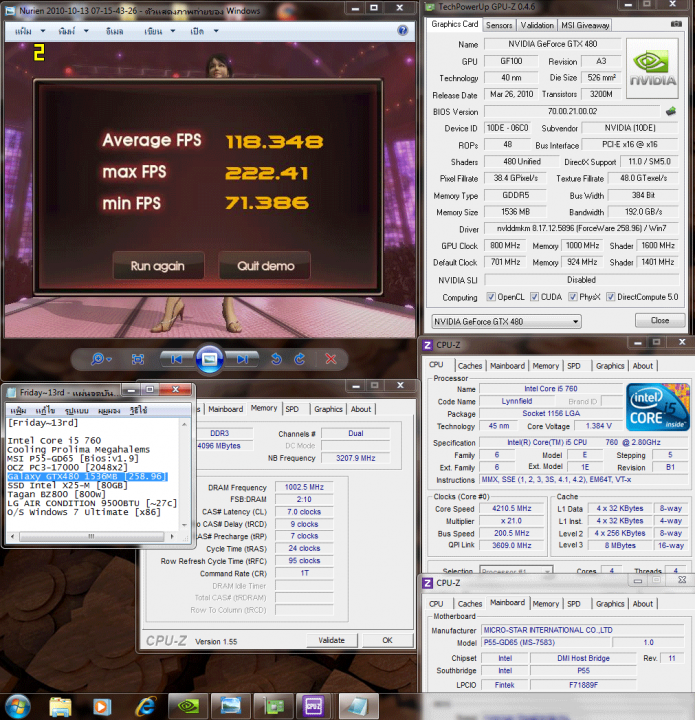 800 1000 physx nurien 118348 695x720 GALAXY nVidia Geforce GTX480 : Review