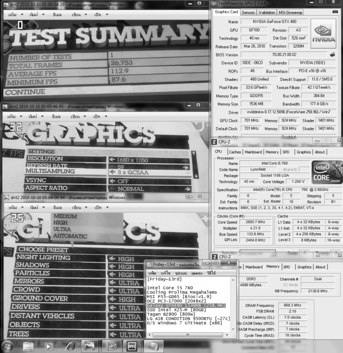 default dx11 dirt2 1129 699x720 GALAXY nVidia Geforce GTX480 : Review