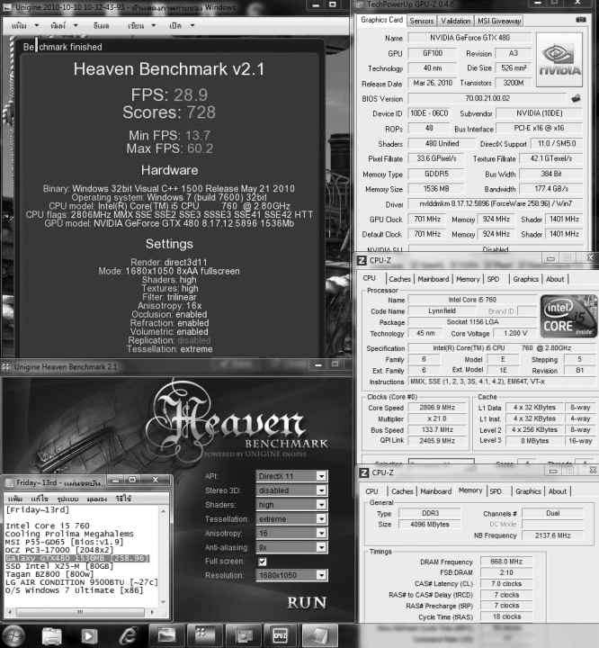 default dx11 heaven 289 666x720 GALAXY nVidia Geforce GTX480 : Review